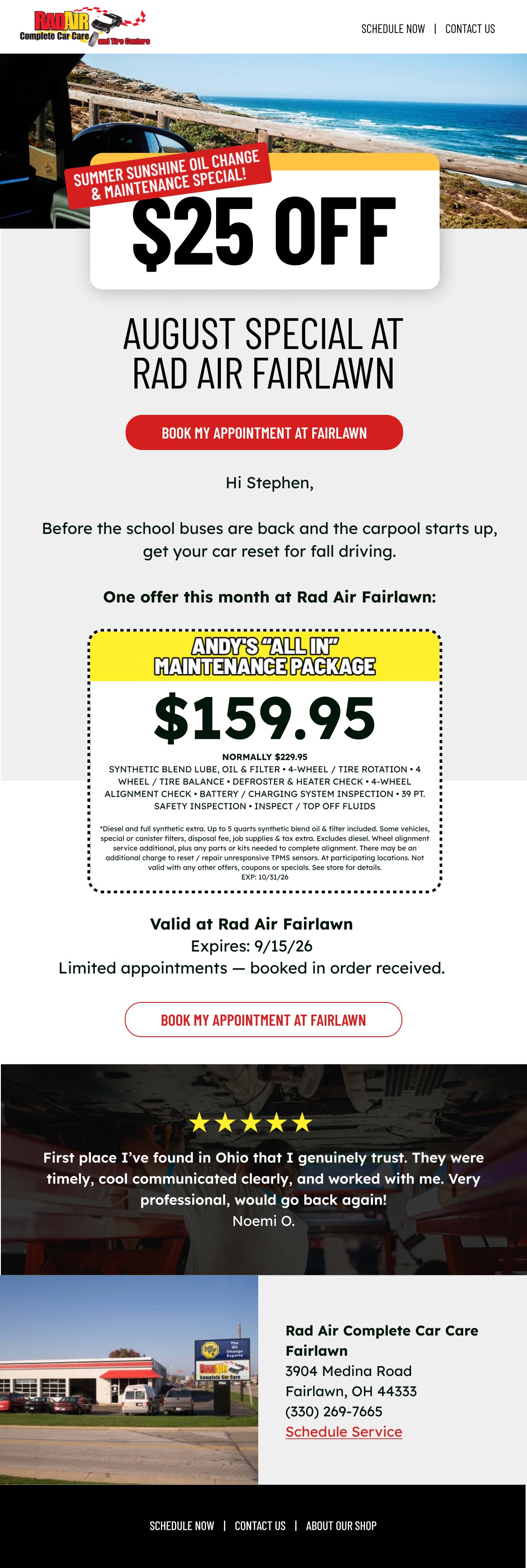 Rad Air: Monthly promotion alert, full email design